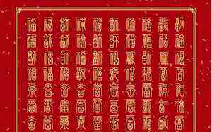 戊子年是哪一年的正确答案(戊子年是哪一年)