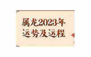 嫡孙是什么意思啊(嫡子是什么意思)