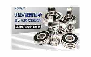 智取生辰纲人物形象(智取生辰纲人物)