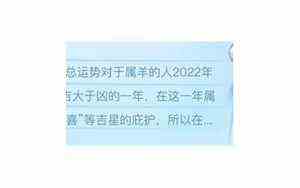 搬家好日子查询2023年12月吉日有哪些(搬家好日子查询2021年11月吉日)