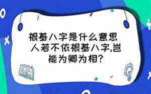 60年甲子年是什么意思(甲子年是什么意思)