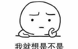 女人拜关公的后果(关公是保佑什么的)