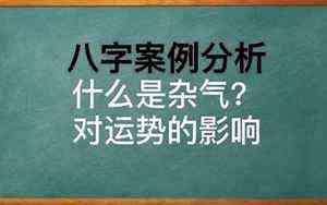 属猴和属羊的适合做夫妻吗(属猴和属羊)