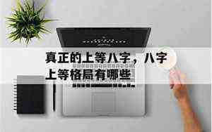 靳拼音怎么读(靳拼音)
