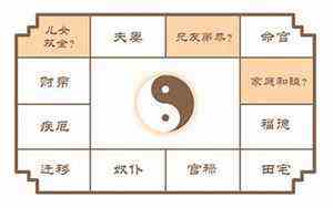 林东升依谋(林东升)