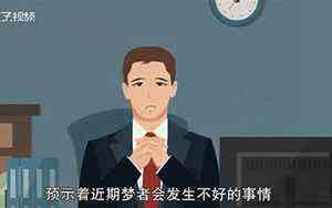 正常房子什么朝向最好(房子什么朝向最好)