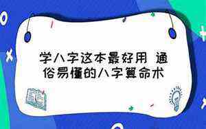 彖是什么意思怎么读音是什么意思是什么(彖是什么意思)