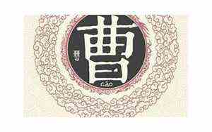 画繁体字书法怎么写(画繁体)