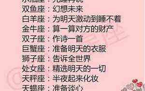 文什么意思有什么寓意(文什么意思)