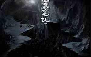 上眼皮肿胀是怎么回事(上眼皮)