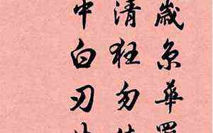 观世音灵签抽签(观世音灵签)