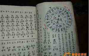 梦见山羊攻击我(梦见山羊)