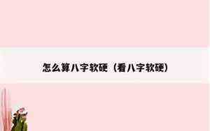 家人群名称大全温馨的2020(家人群名称大全温馨的)