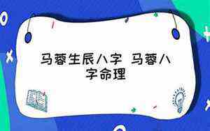 2月17日出生的人的特点(2月17日出生的人很可怕)