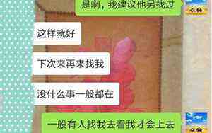 虎和蛇合不合适婚姻(虎和蛇合不合)