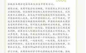 男孩取名大全免费取名2022年(男孩取名大全免费取名)