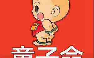 何炅拼音怎么写?(何炅拼音)