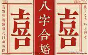 付惜淘