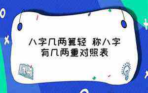 难懂又有深意的情侣网名两个字(难懂又有深意的情侣网名)