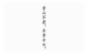 欲望的欲怎么组词(欲望的欲)