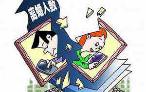 天上水是什么生肖(天上水)