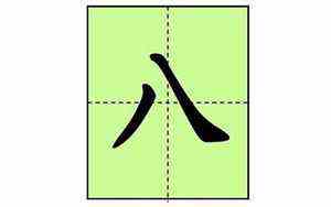 水瓶座的运势