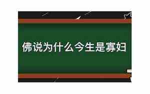 巨蟹和白羊合适吗恋爱(巨蟹和白羊合适吗)