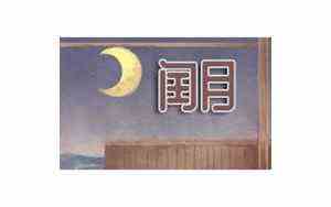 属狗今年的运势怎么样2023(属狗今年)