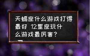 中宫是哪个位置?(中宫是哪个位置)