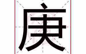 福气深厚的女命八字是什么(福气深厚的女命八字)