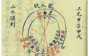 2020年疫情发展时间表格(2020年疫情发展时间表)