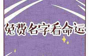 梦见树上结满枣子是什么意思(梦见树上结满枣子)