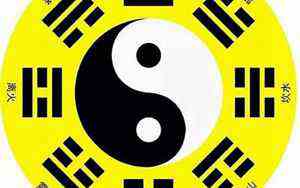 火含念什么字怎么读(火含念什么)