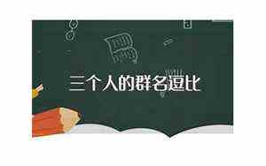 丁亥日婚姻非常不好(丁亥日生于各月各时辰详解)