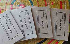 生肖六害是什么意思(六害是什么意思)