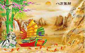 中国最吉祥的100个字取店名(中国最吉祥的100个字)