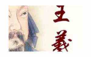 保佑我们全家平平安安健健康康,好事连连(保佑我)