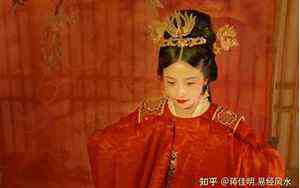 周易协会会长姓名(周易协会)
