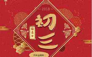 73年今年多大岁了2023年(73年今年多大岁了)